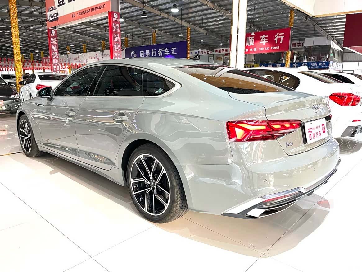 Audi A5, 2021 6