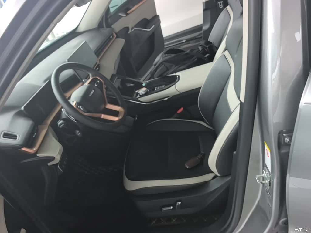 Haval H6, 2021 11