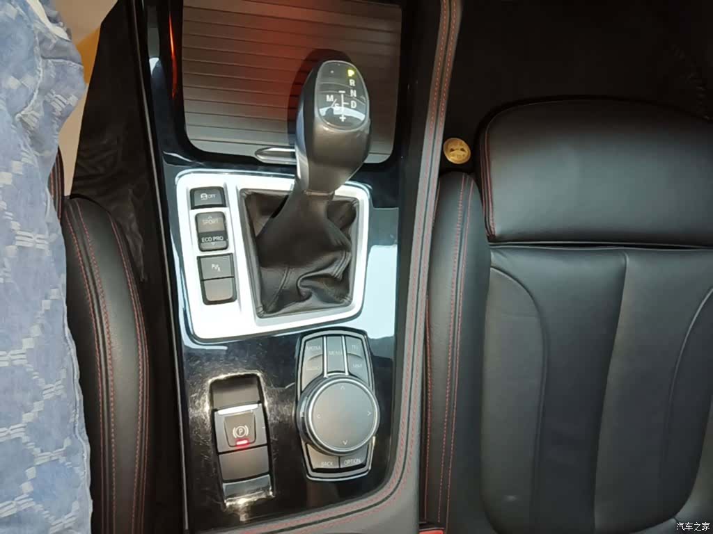 BMW 1 Series, 2017 14