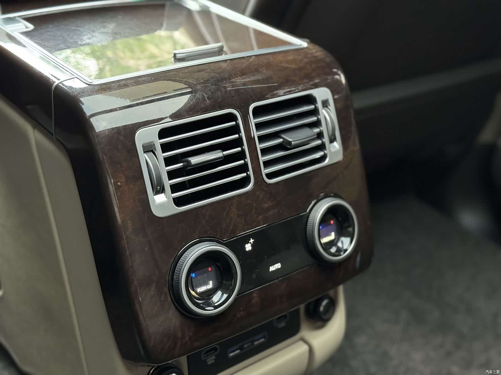 Land Rover Range Rover, 2020 13
