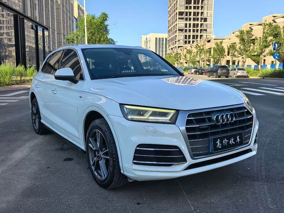 Audi Q5L Audi Q5L