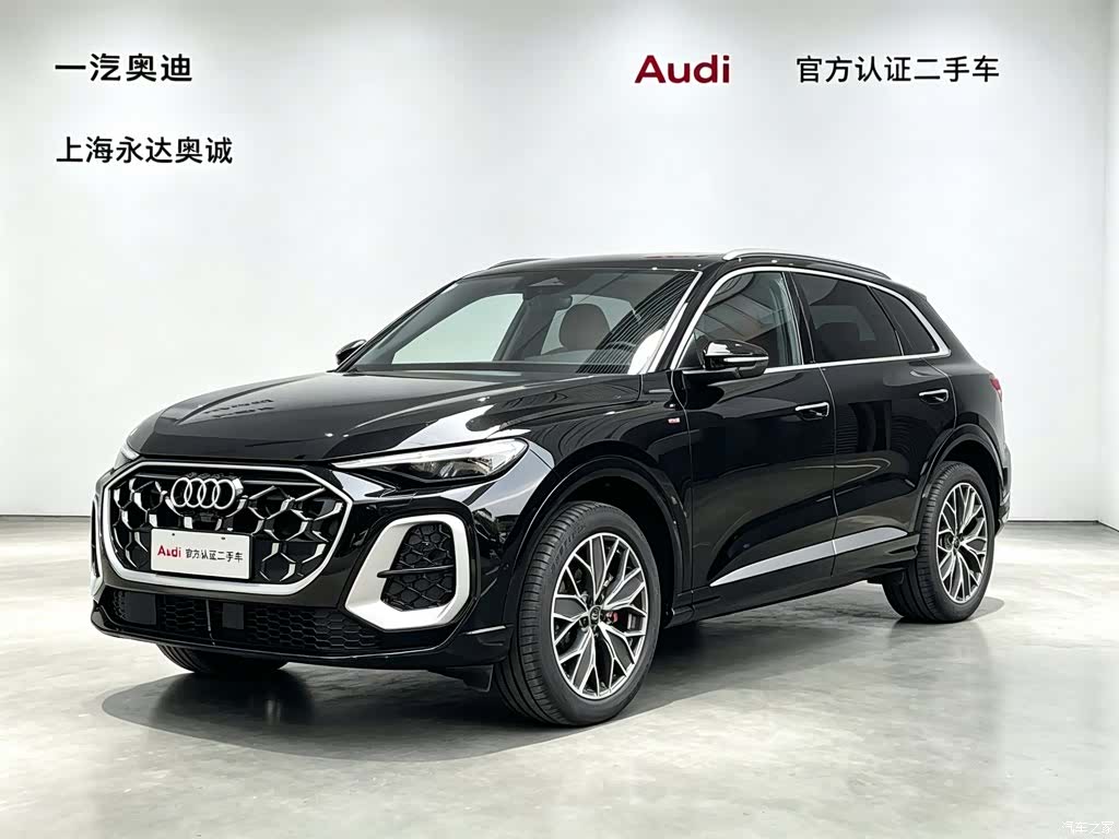 Audi Q5L, 2026 1
