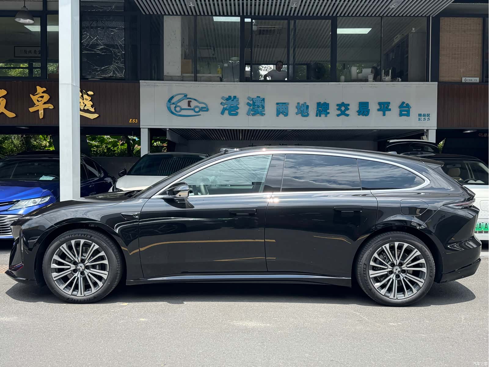 NIO ET5, 2026 2