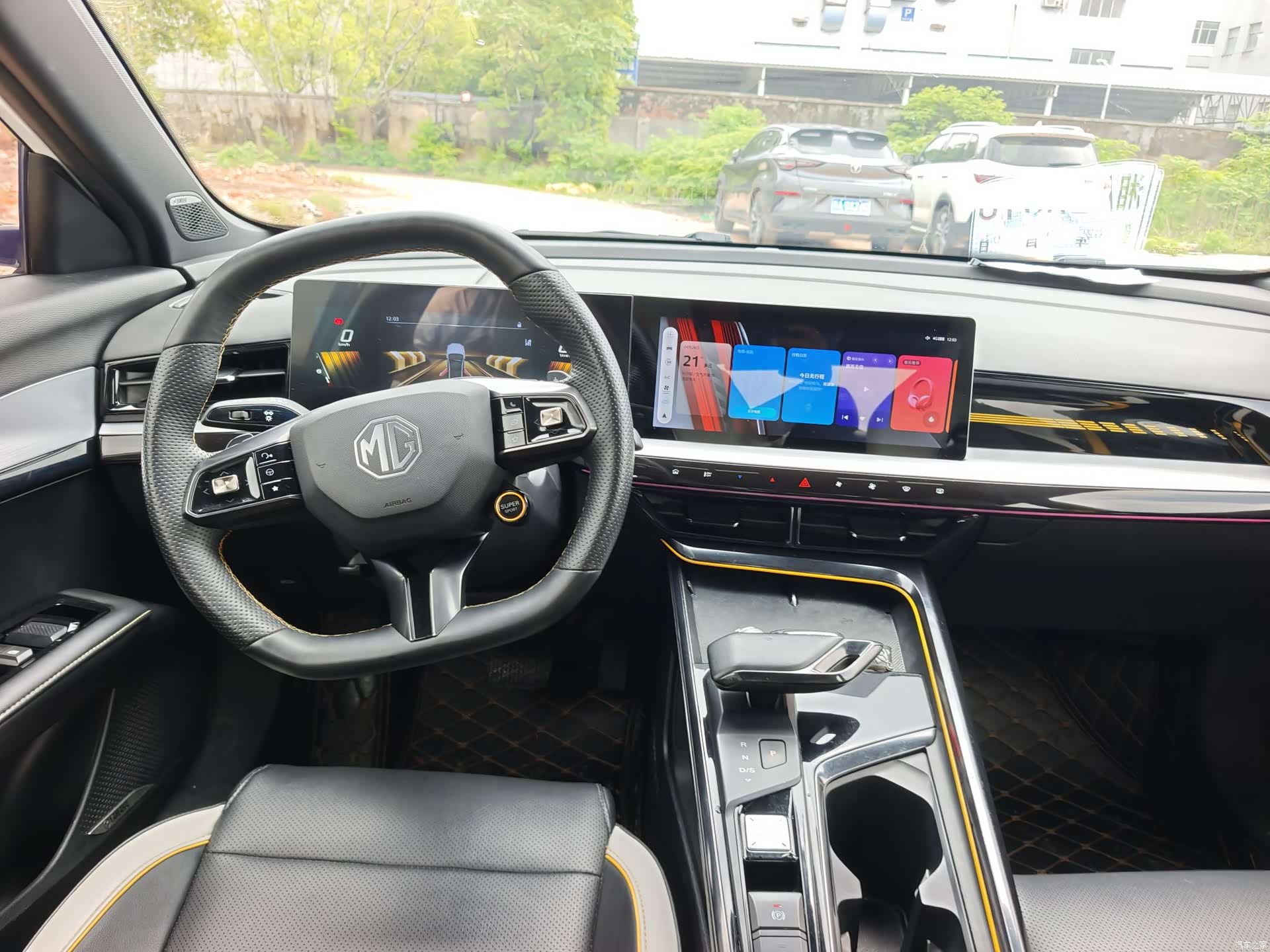 MG MG5, 2022 6