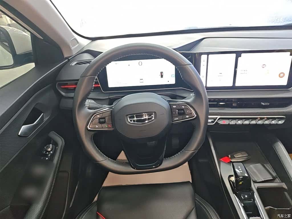 Geely Binray, 2025 11