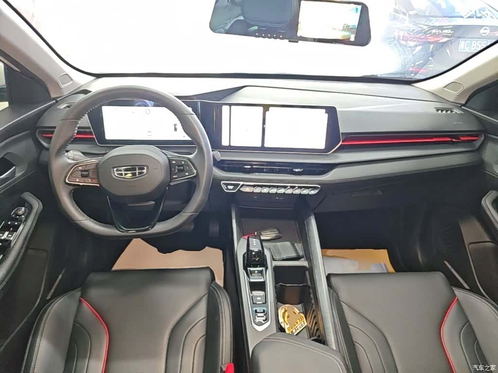 Geely Binray, 2025 10