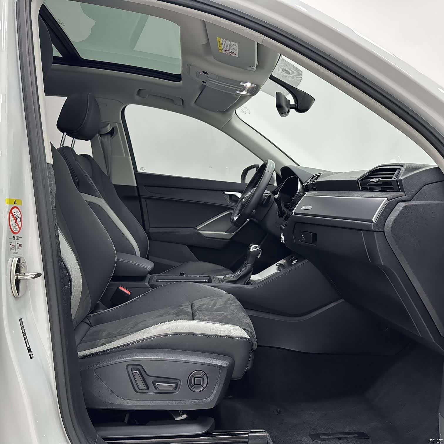 Audi Q3, 2022 9