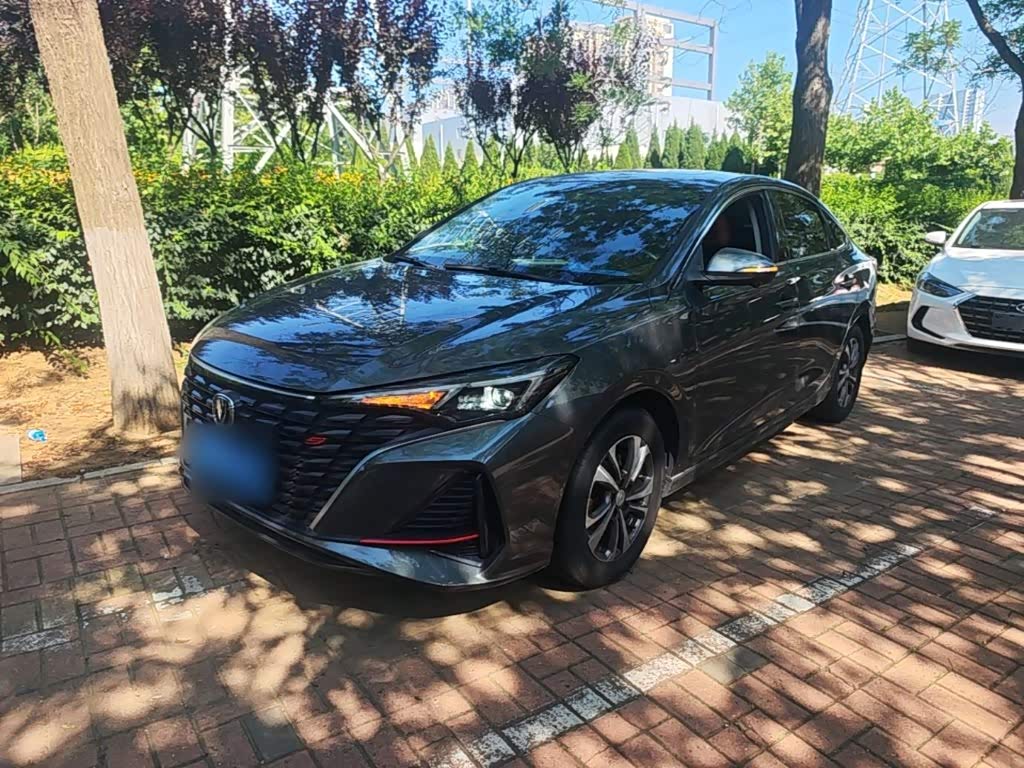 Changan Eado