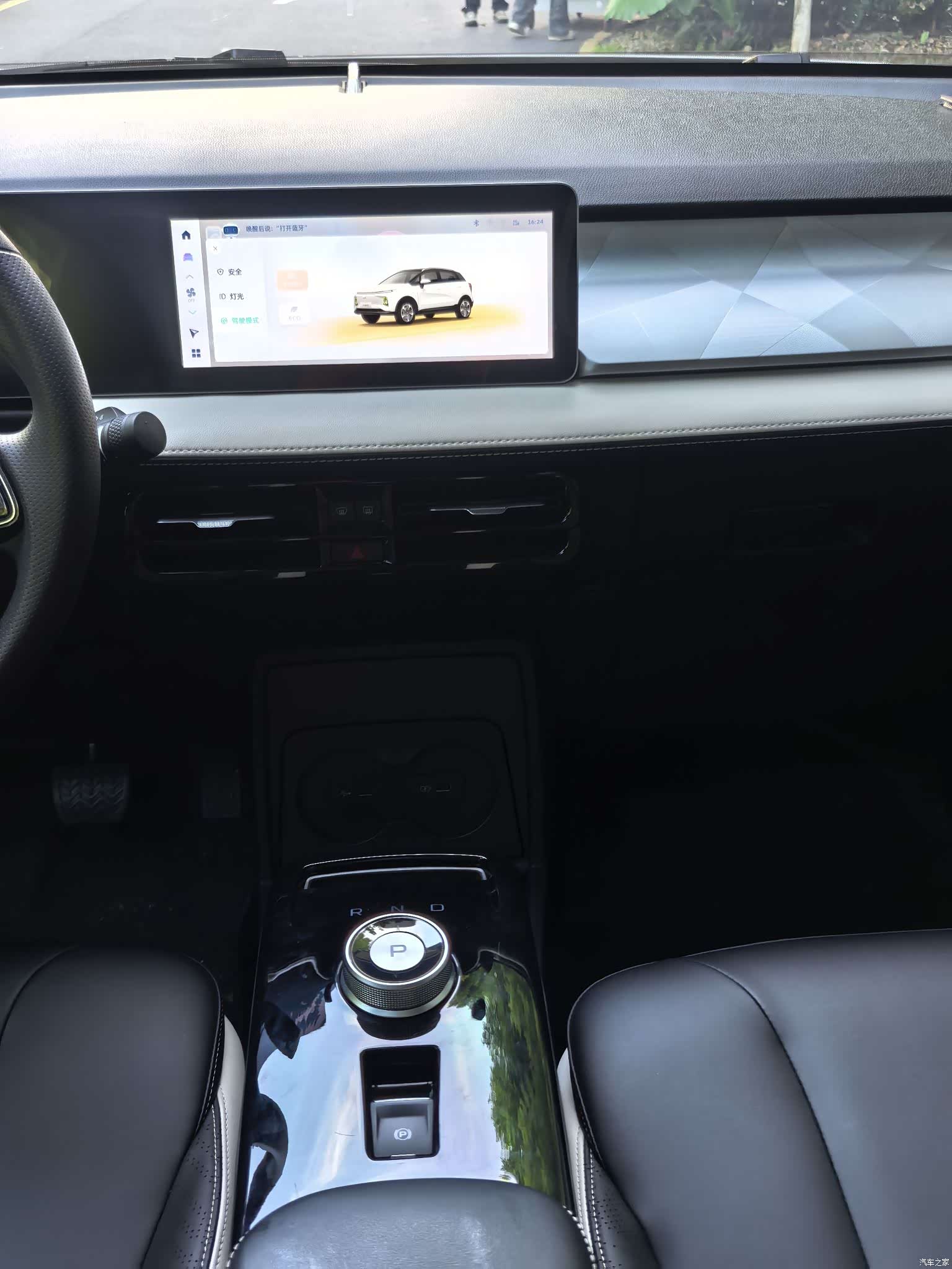 Geely E, 2023 7