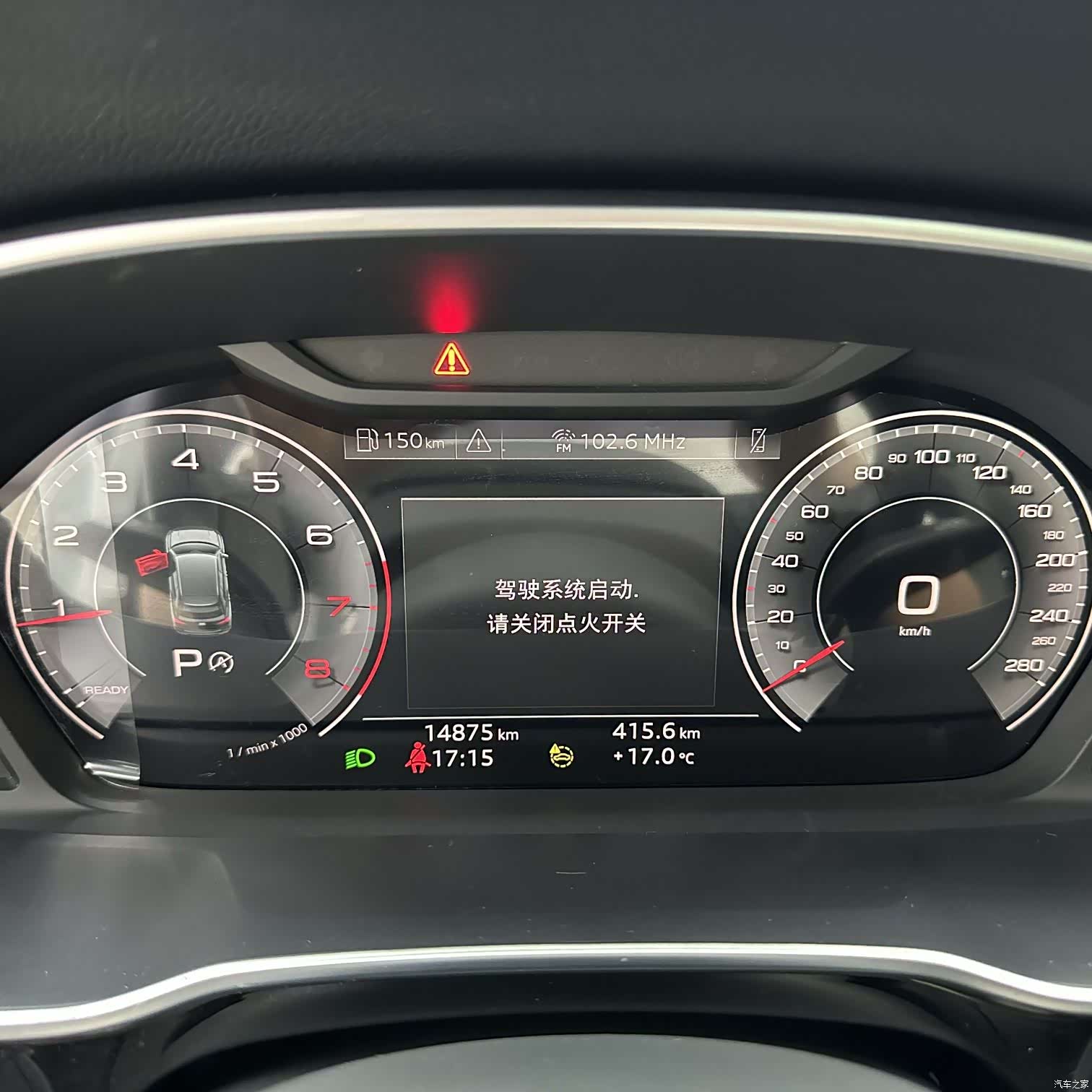 Audi Q3, 2022 13