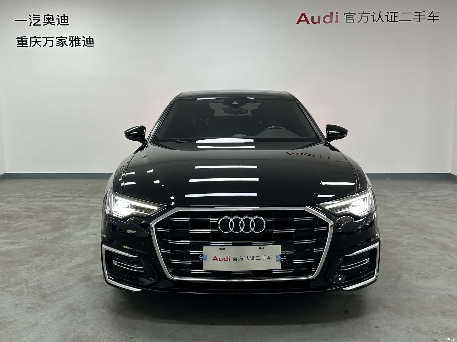 Audi A6L, 2023 3