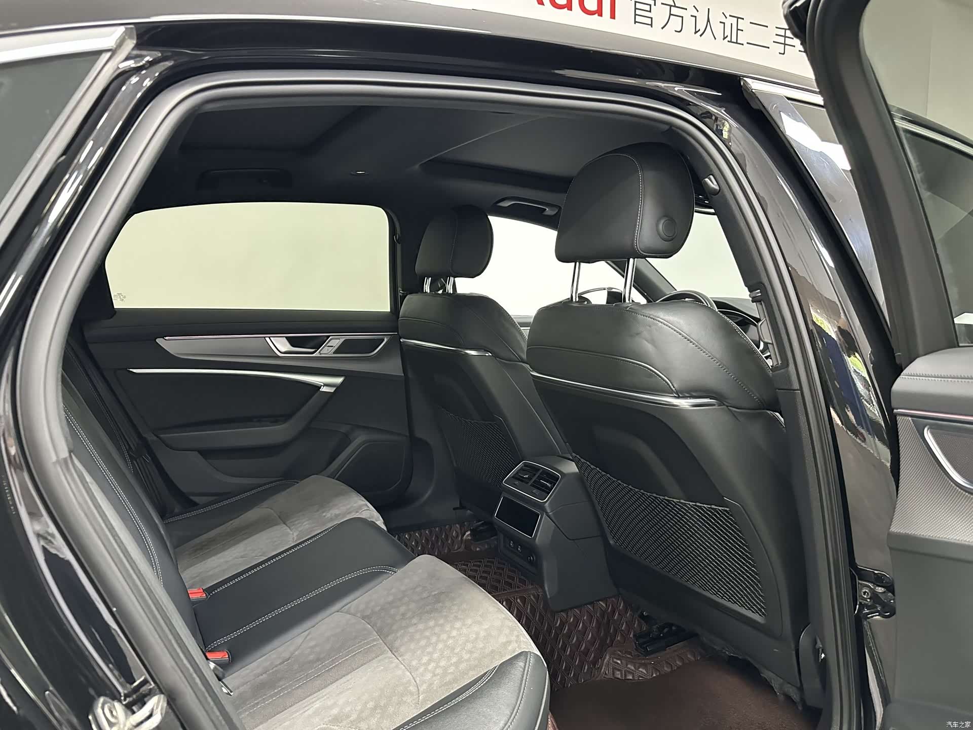 Audi A6L, 2023 14
