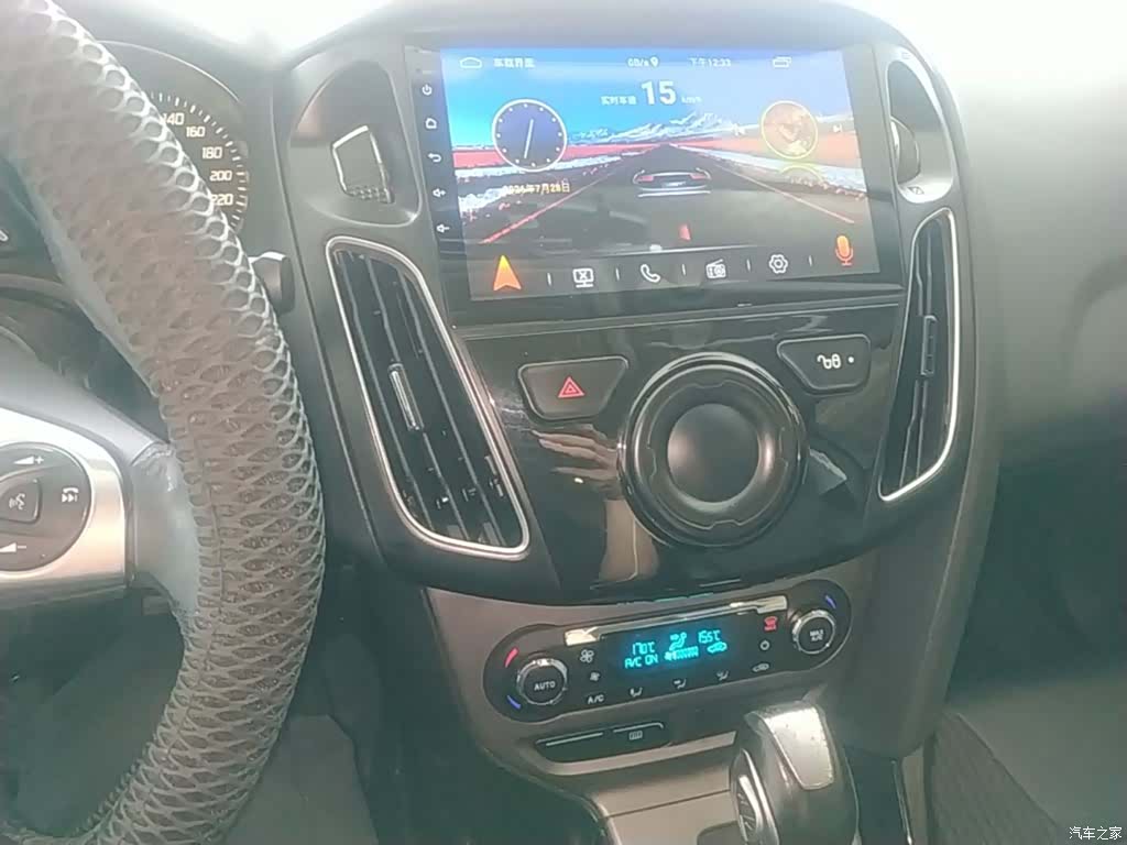 Ford Focus, 2015 13