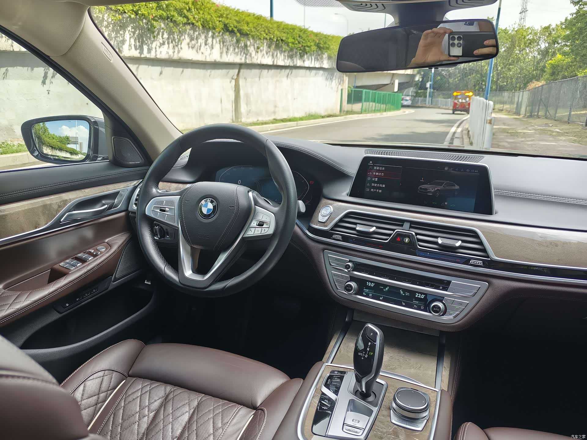 BMW 7 Series, 2021 9