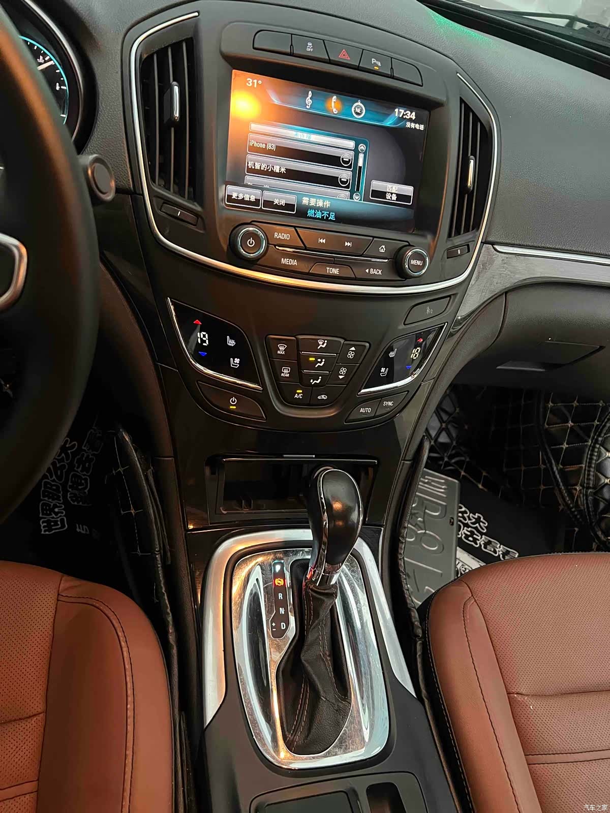 Buick Regal, 2014 7
