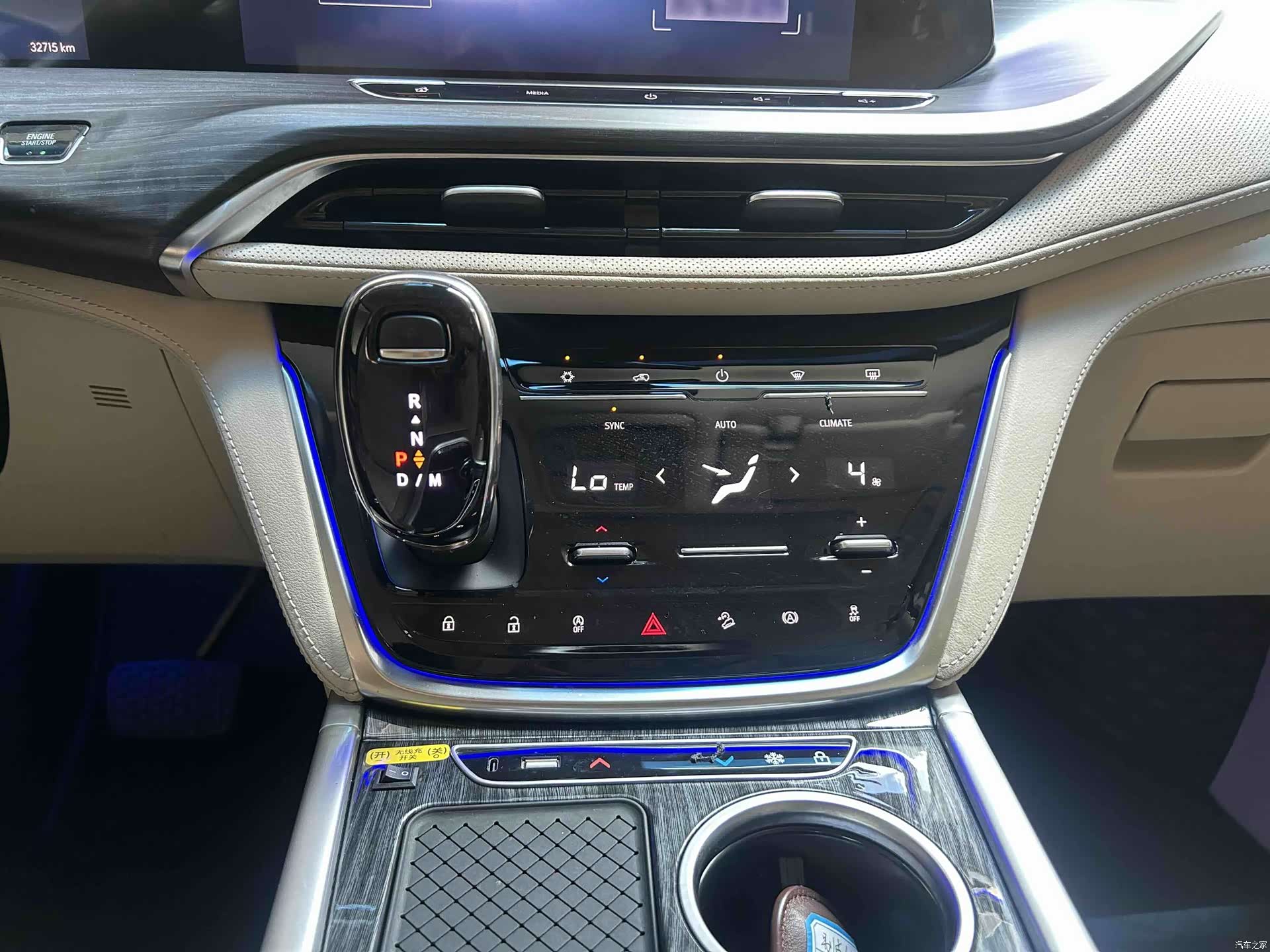 Buick GL8, 2024 12
