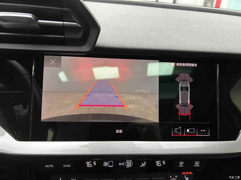 Audi A3, 2022 7