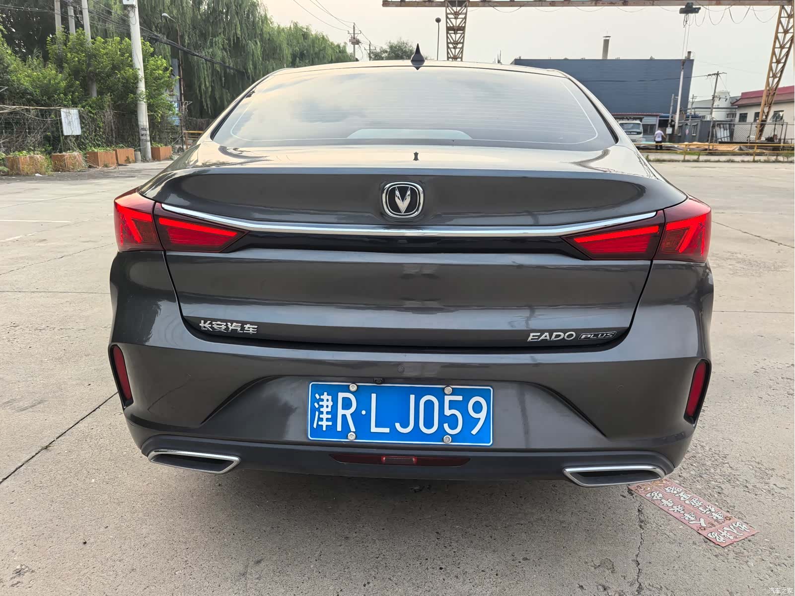 Changan Eado, 2021 6