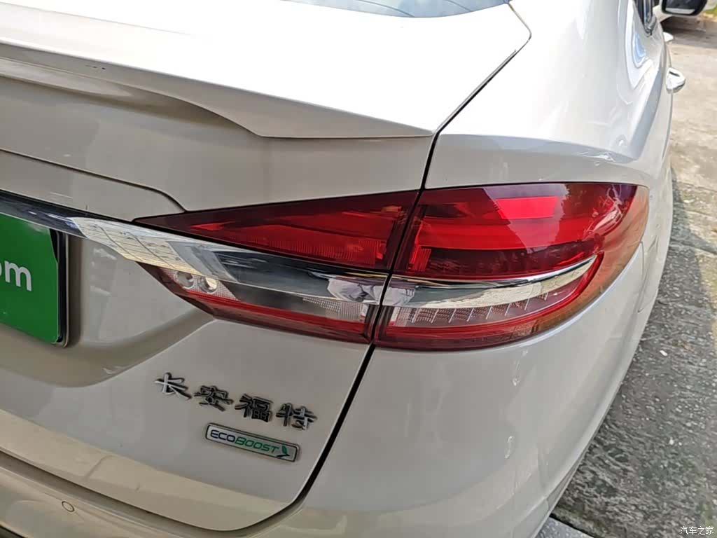 Ford Mondeo, 2017 8