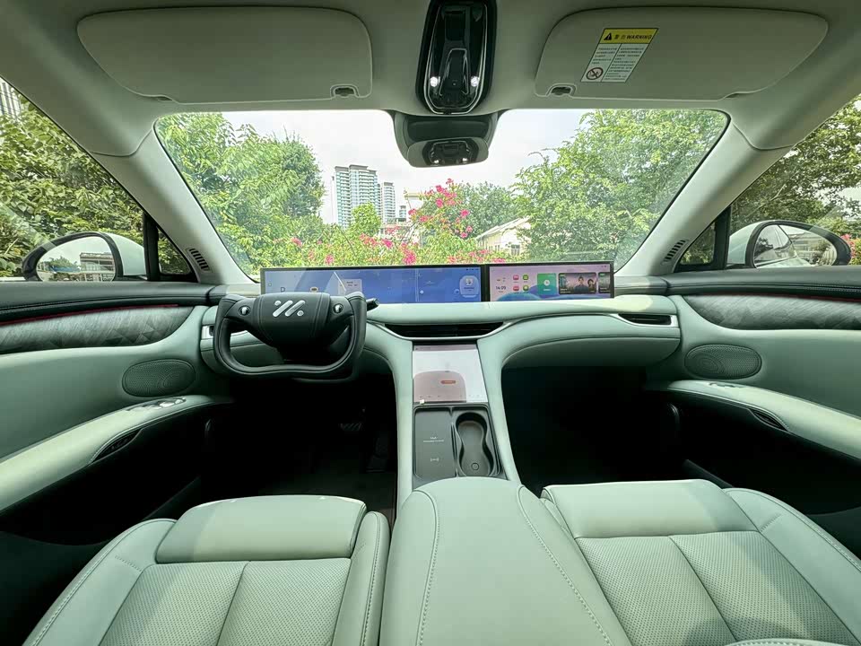 IM Motors Zhiji LS6 IM Motors Zhiji LS6
