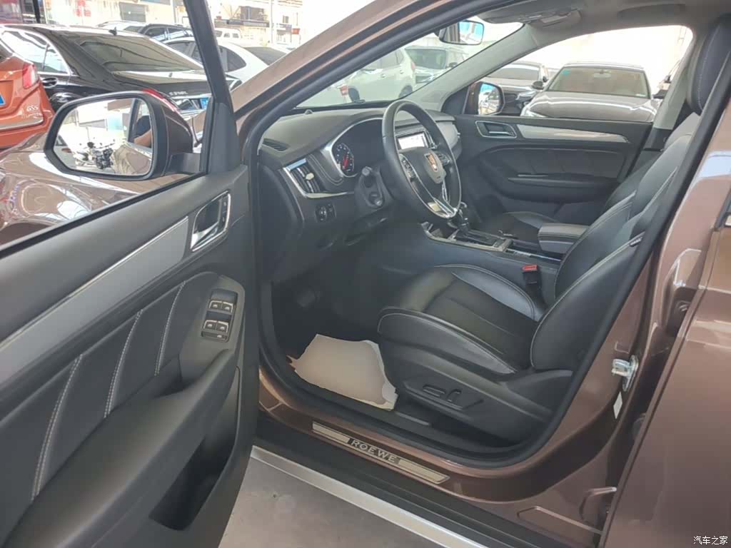 Roewe RX5, 2018 16