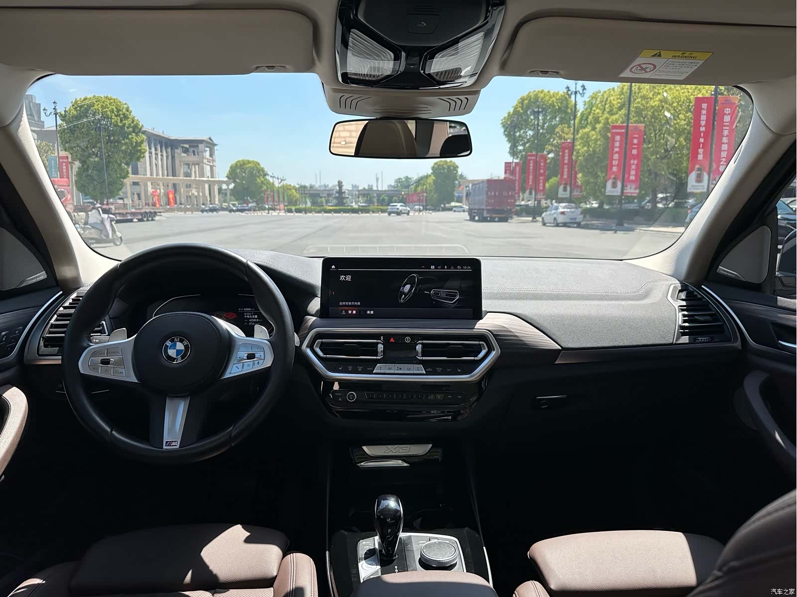 BMW X3, 2024 9