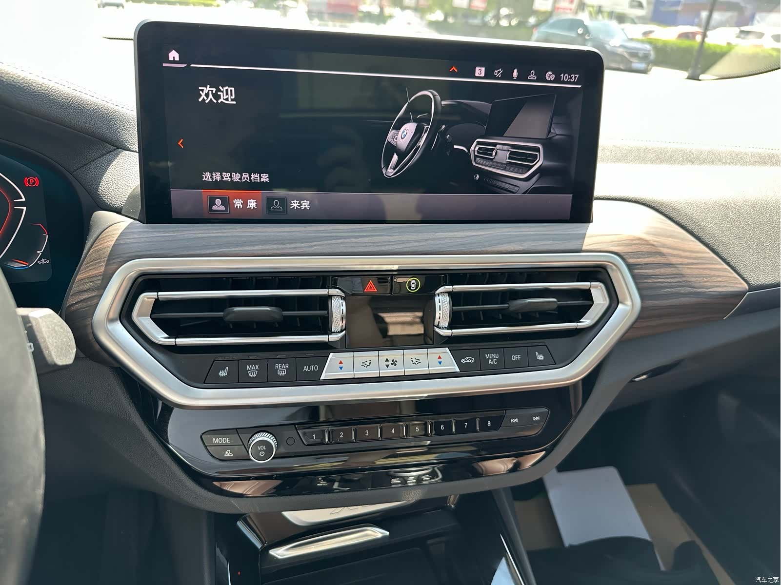 BMW X3, 2024 12