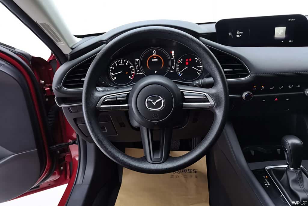 Mazda Mazda3, 2022 15