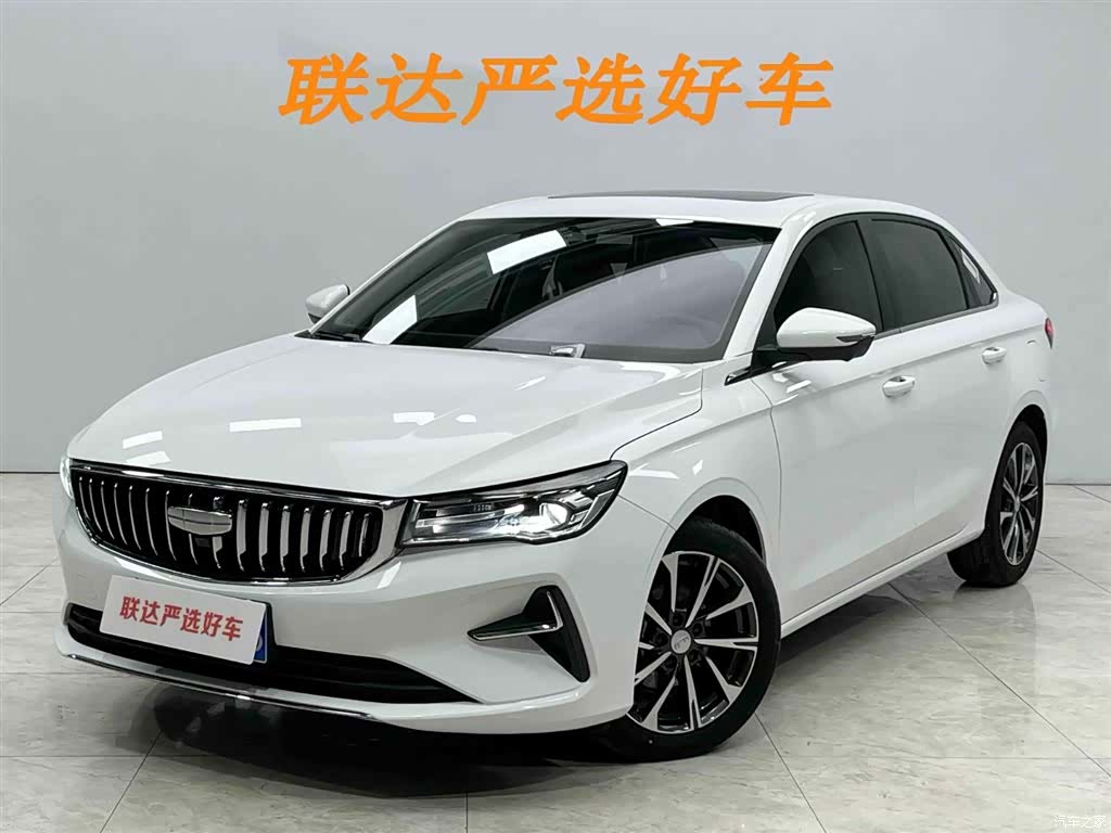 Geely Emgrand, 2024 1