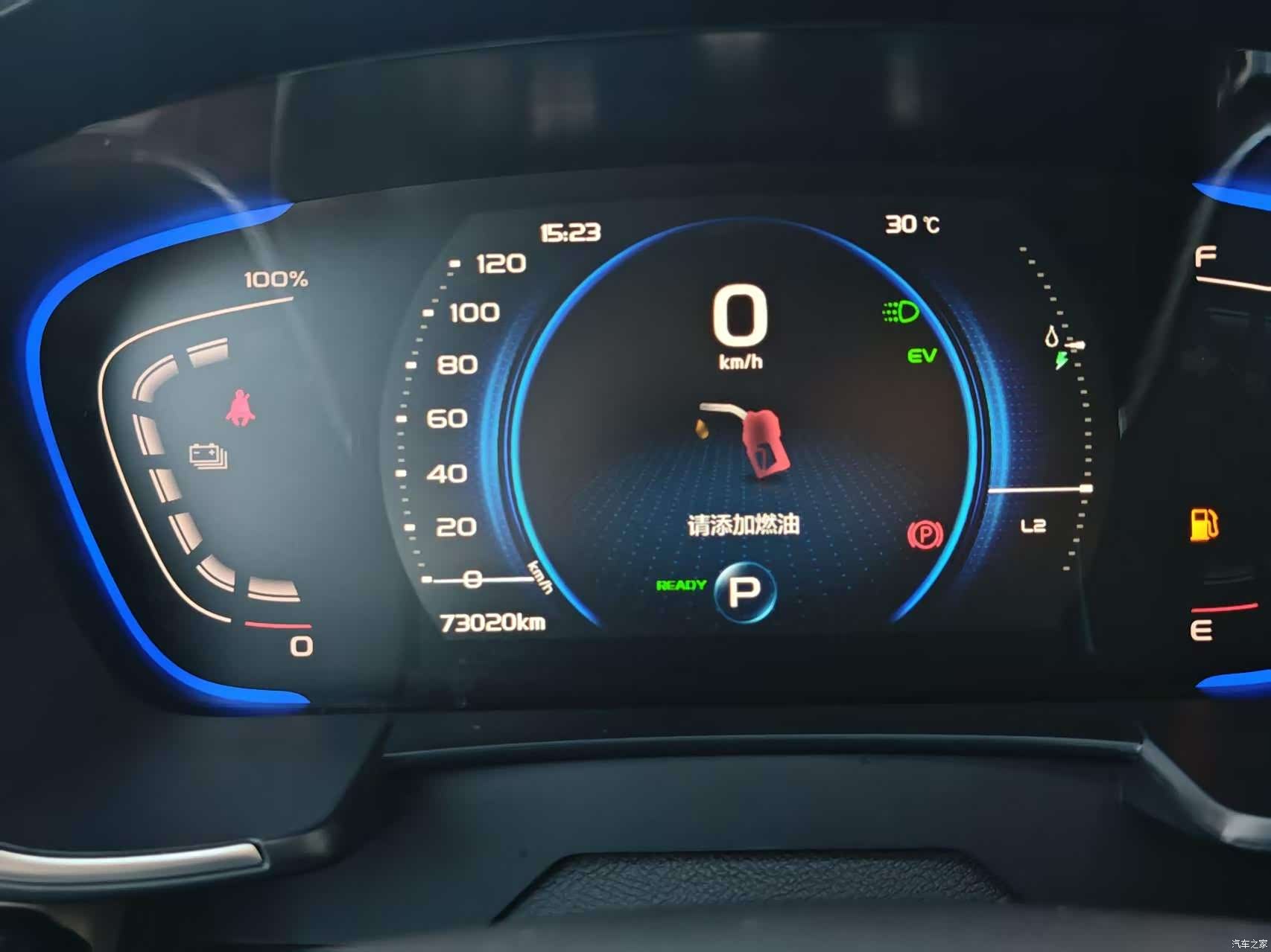 Geely Jiaji, 2021 20