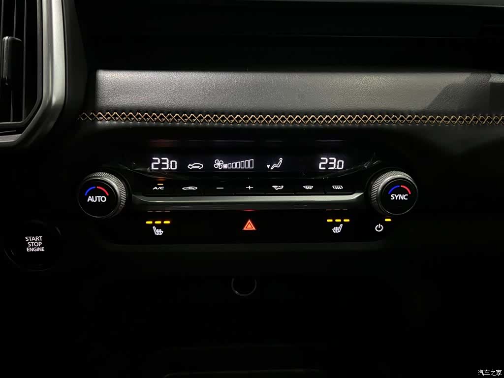 Mazda CX-50, 2024 17
