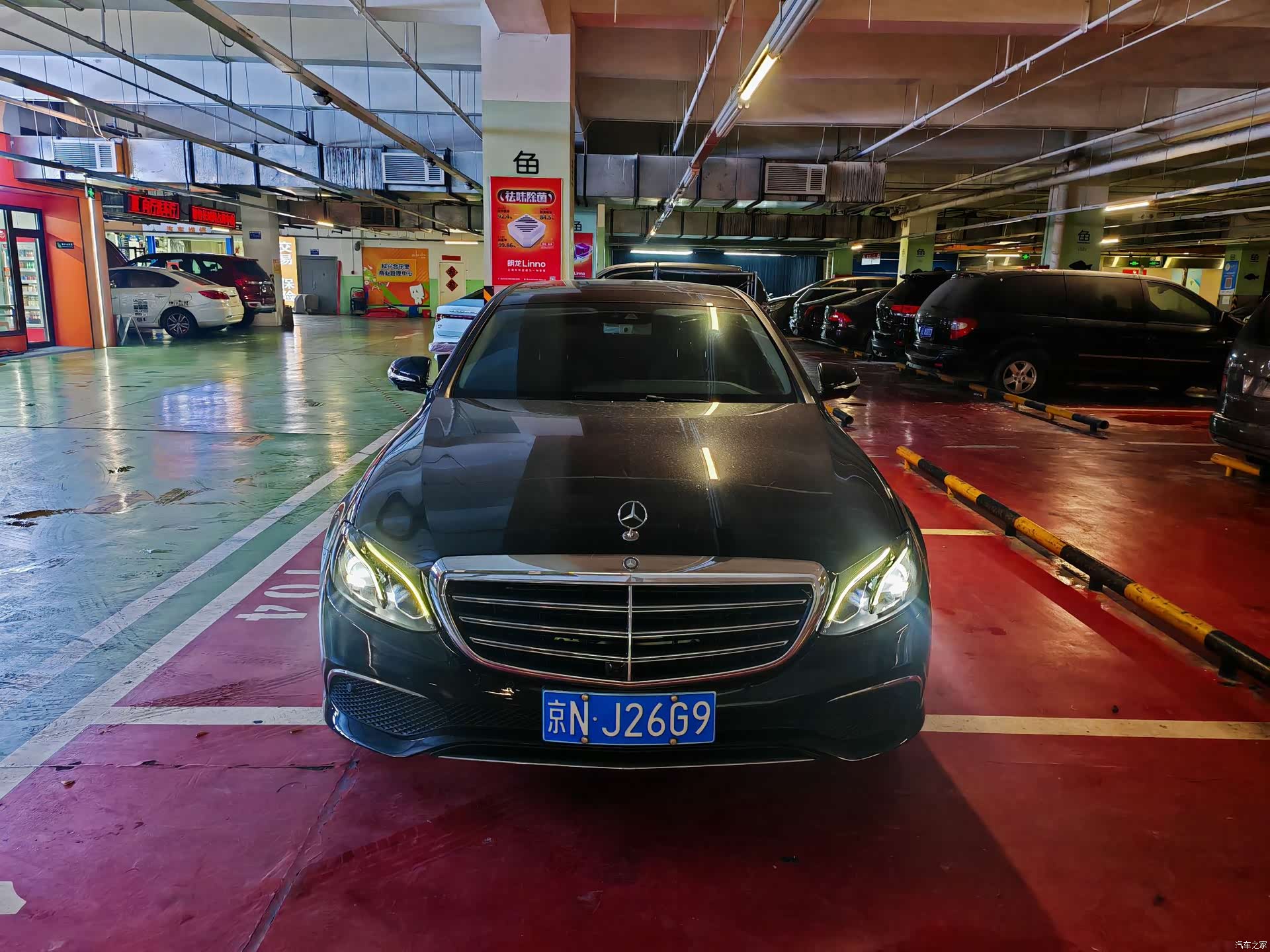 Mercedes-Benz E-Class, 2017 2