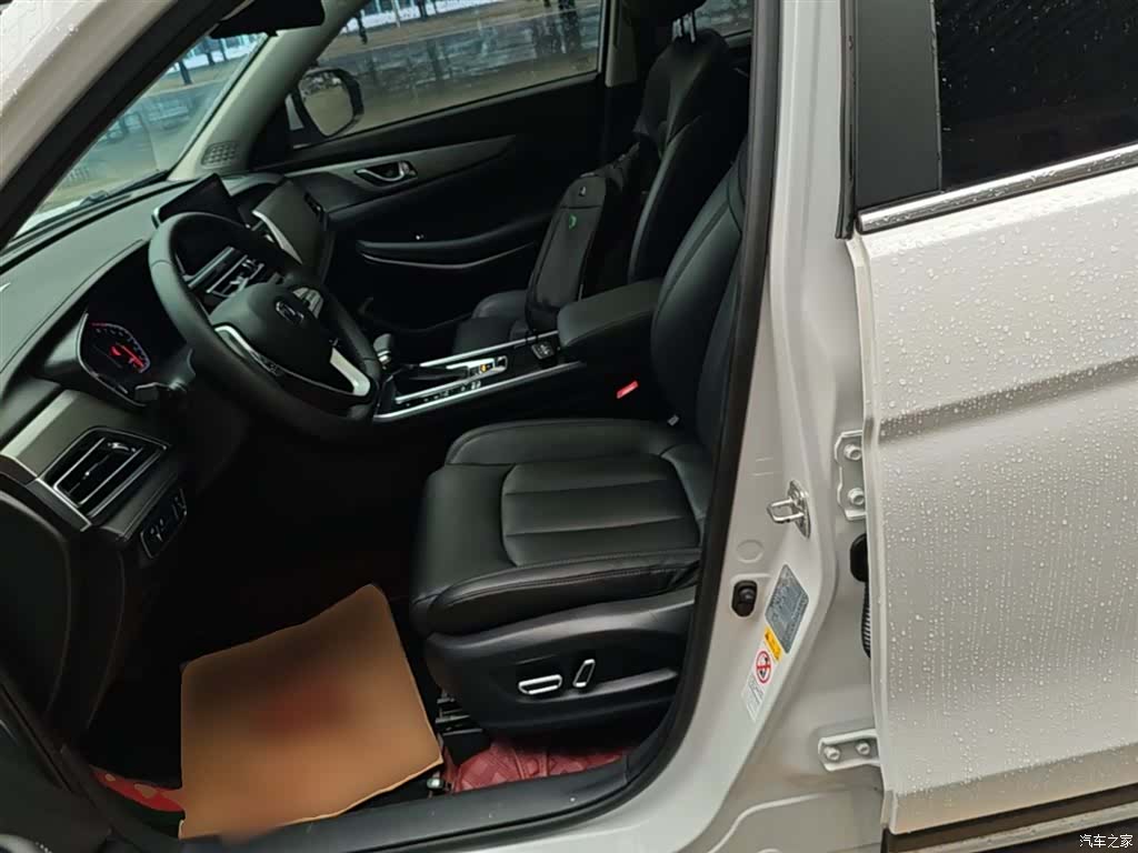 Changan CS75, 2020 15