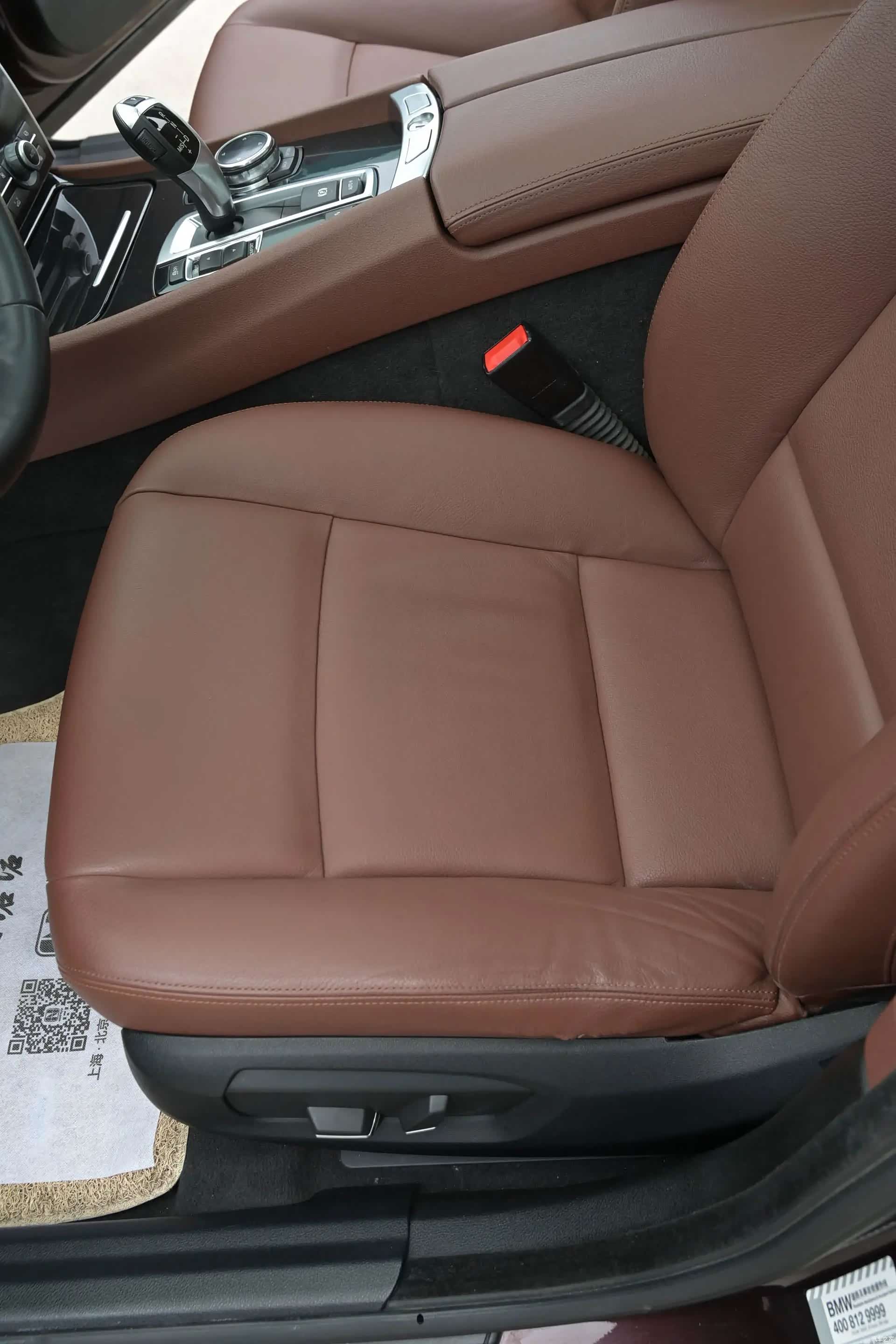 BMW 5 Series, 2014 20