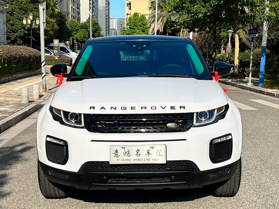Land Rover Range Rover Aurora
