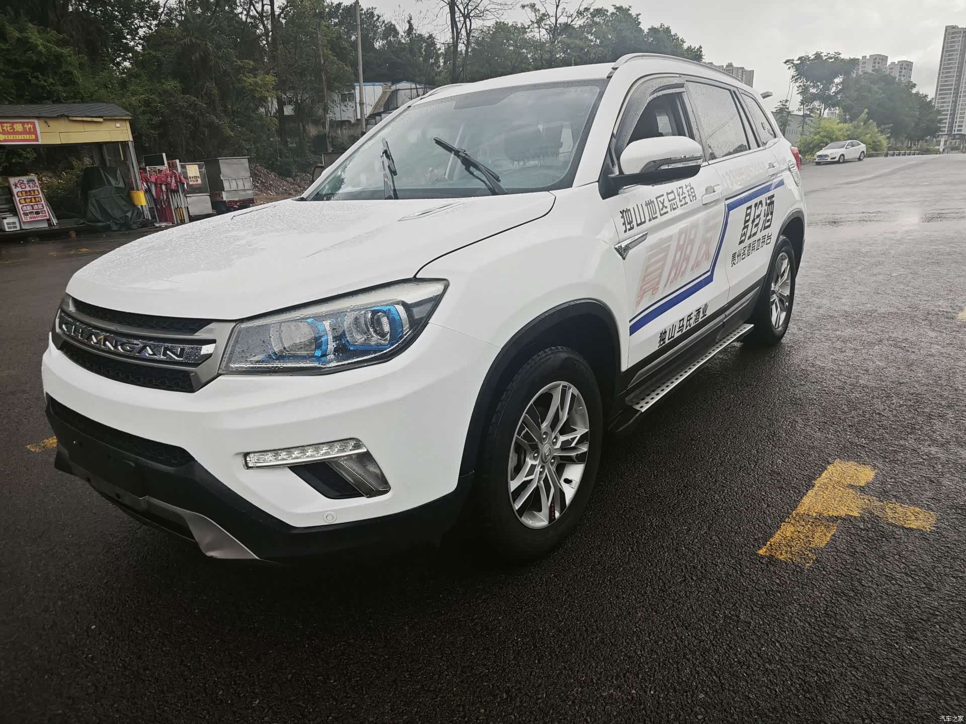 Changan CS75, 2018 2