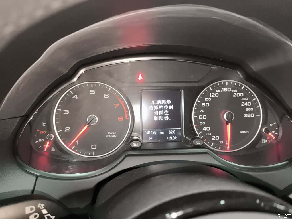 Audi Q5, 2018 9