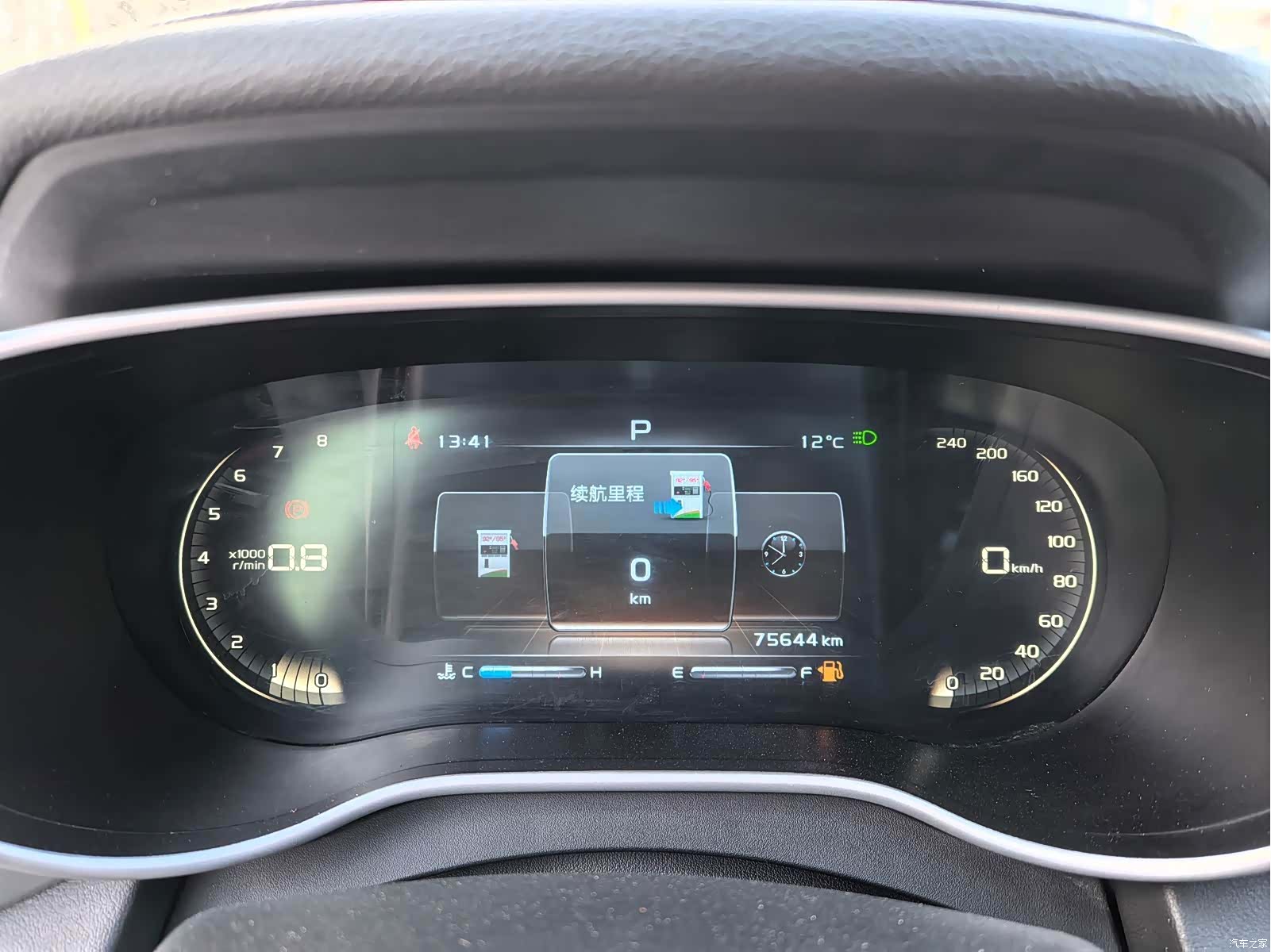 Geely Emgrand, 2018 18