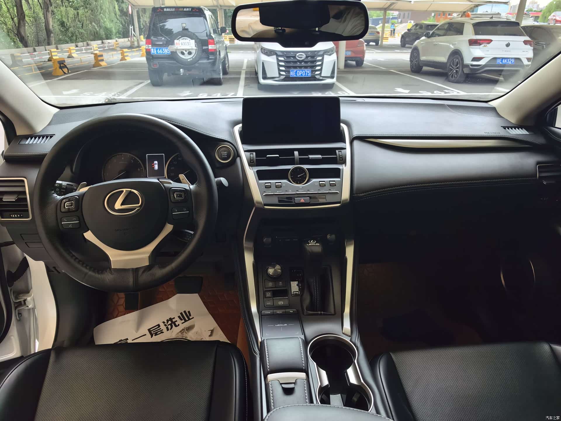 Lexus NX, 2021 13