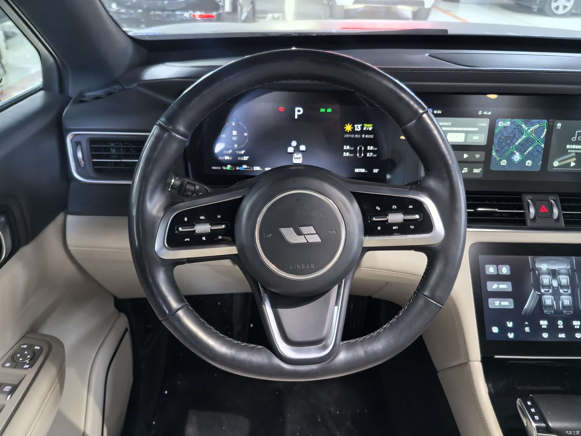 Li Auto ONE, 2021 9