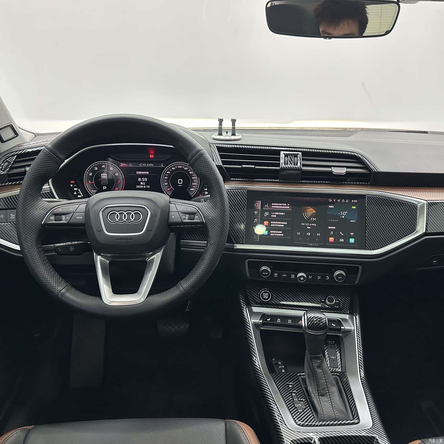 Audi Q3, 2023 11