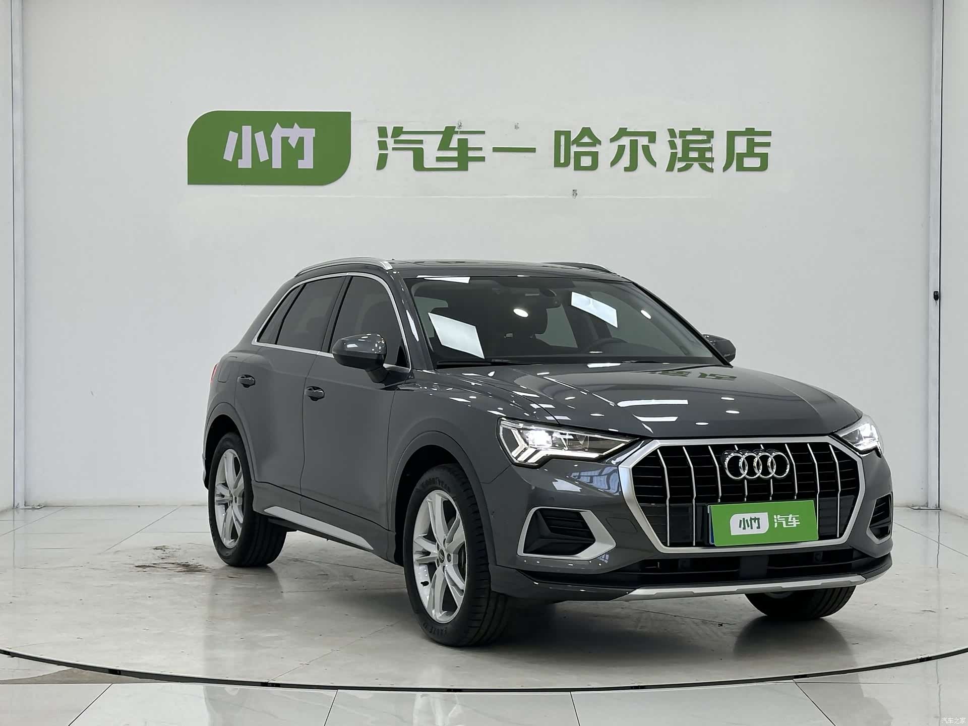 Audi Q3, 2023 3