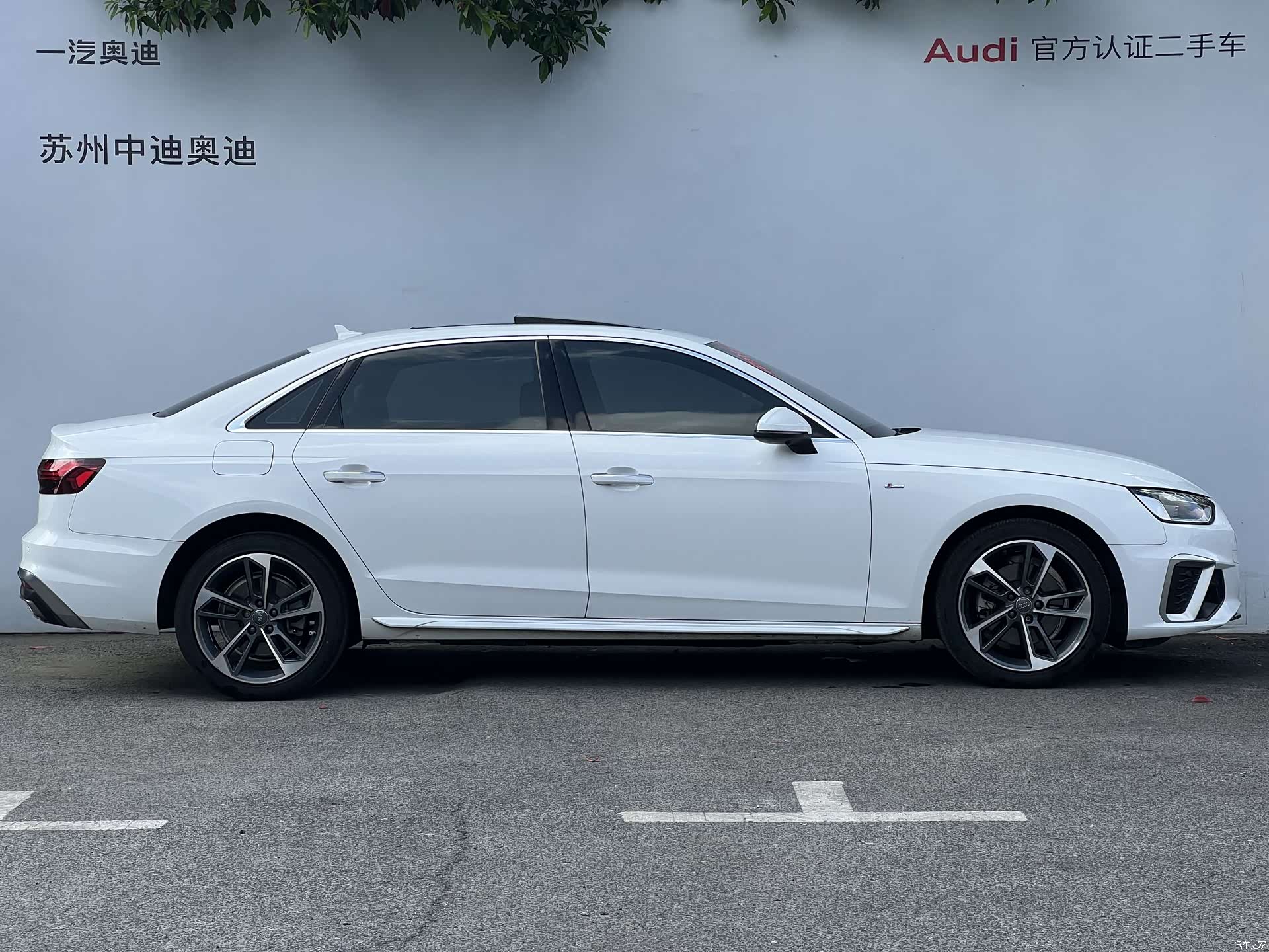 Audi A4L, 2020 3
