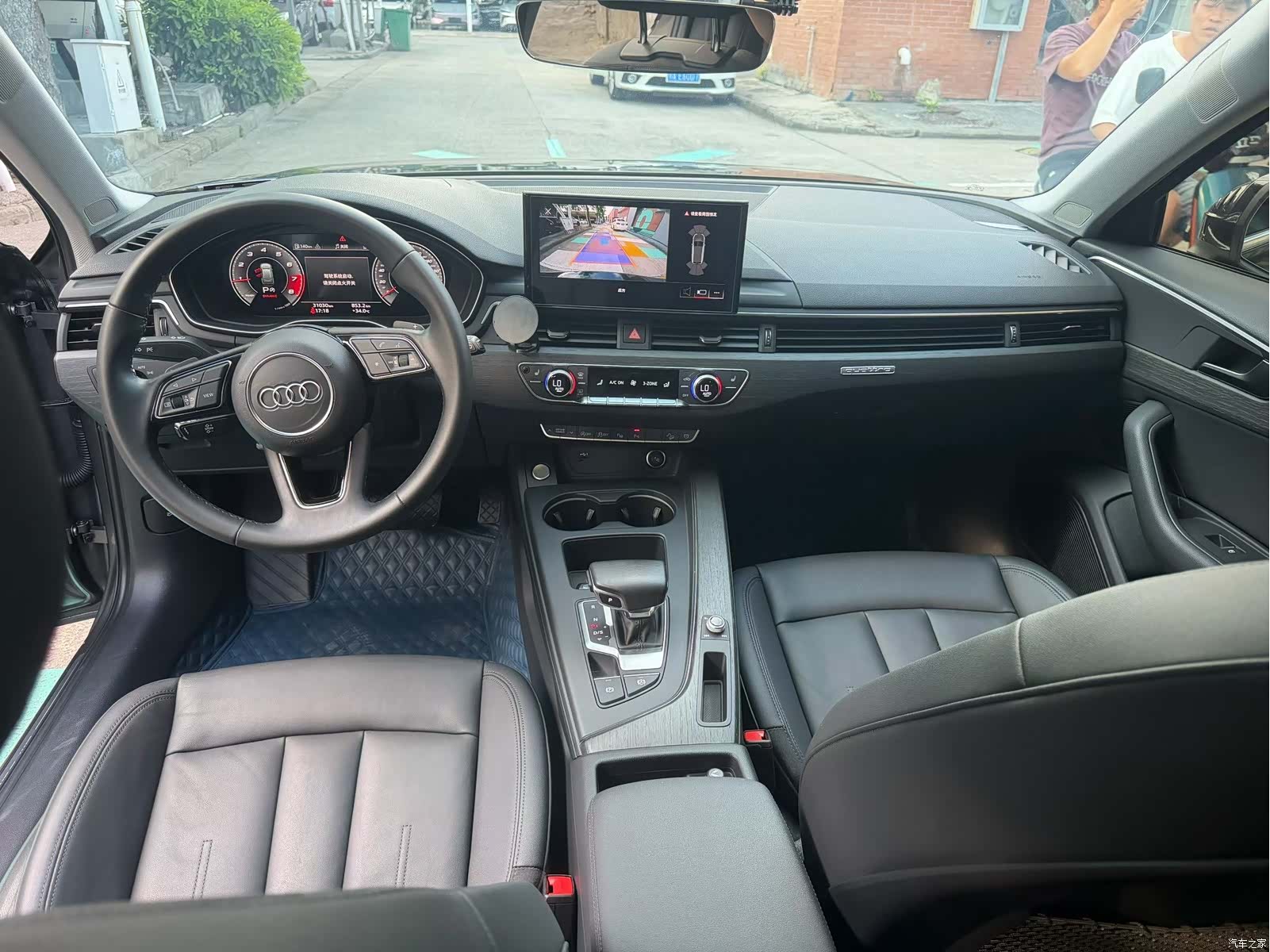 Audi A4, 2022 11