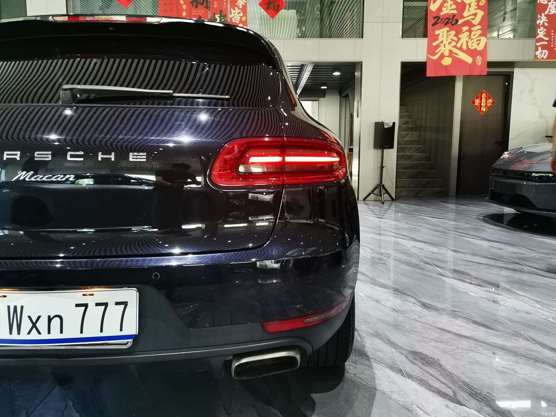 Porsche Macan, 2016 26