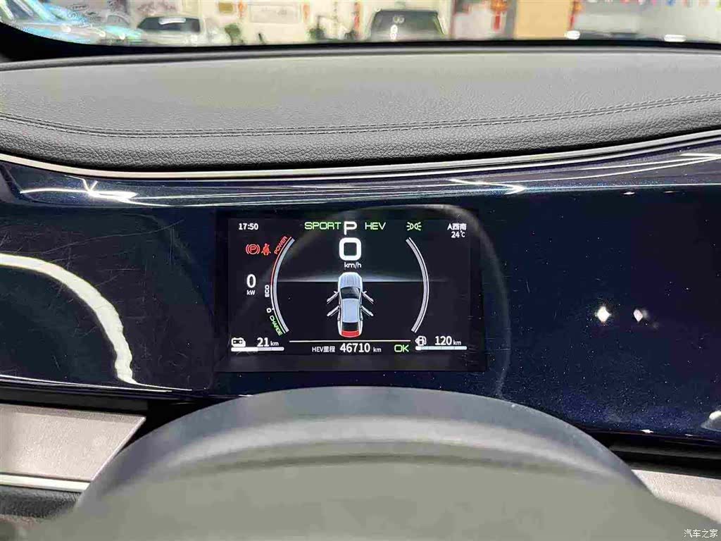 BYD Qin, 2022 19