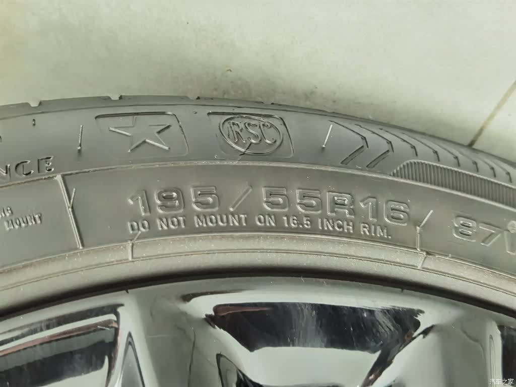 Mini Cooper, 2020 24