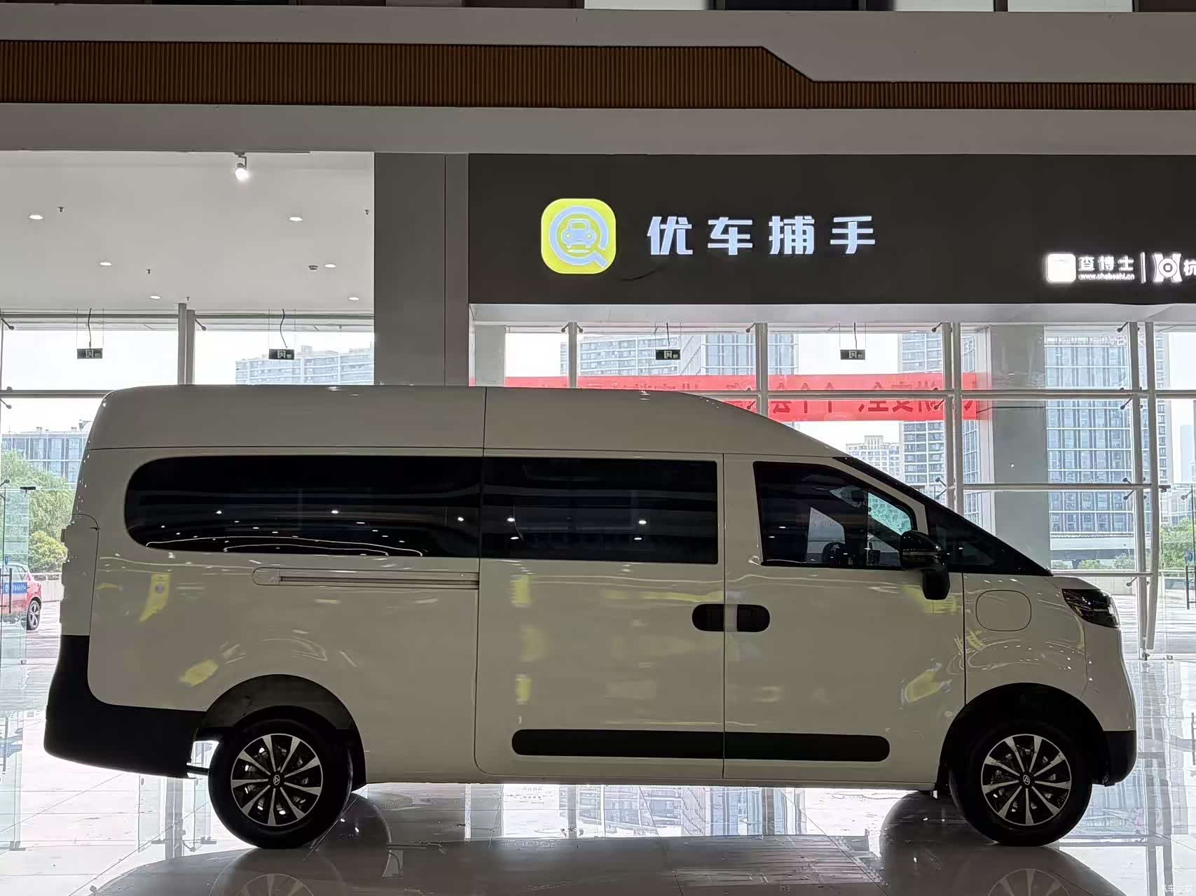 DaTong V1, 2025 4