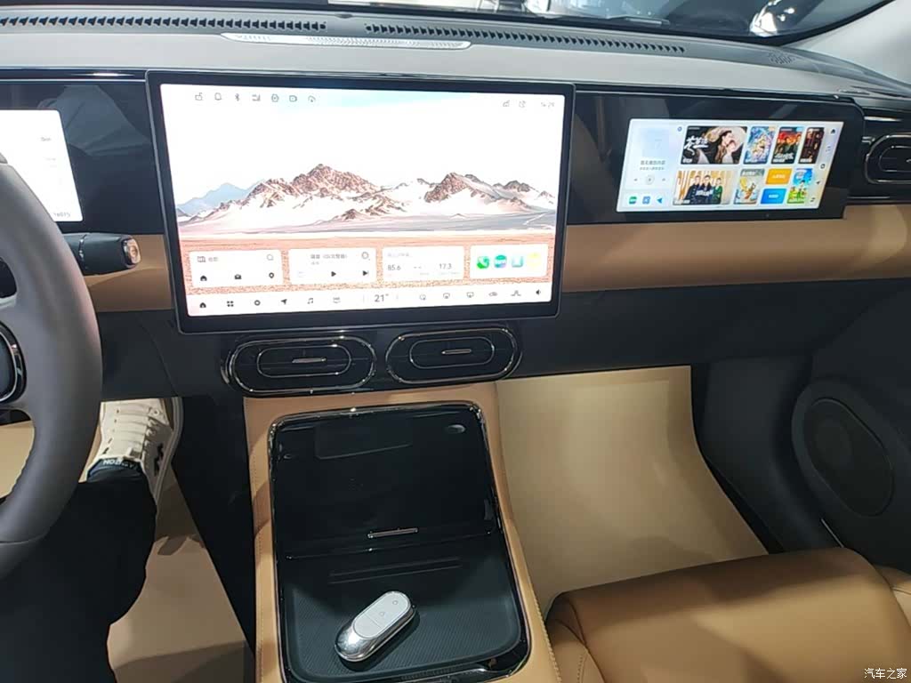 Leapmotor C01, 2024 13
