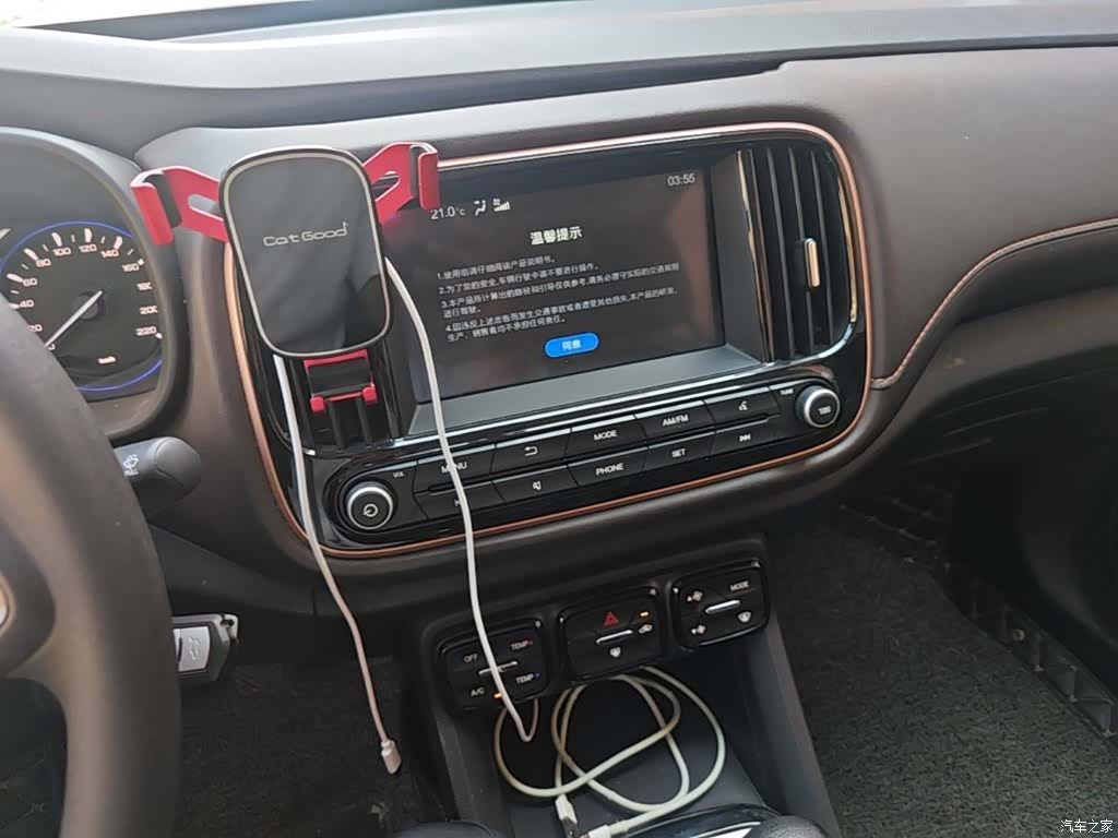 GAC GS3, 2018 13
